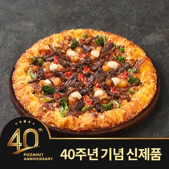 블랙 BBQ 스테이크 뇨끼