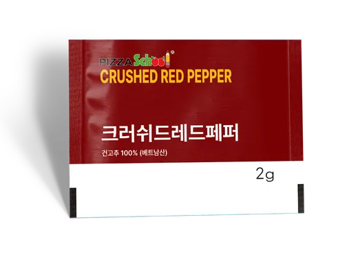 크러쉬드 레드페퍼
