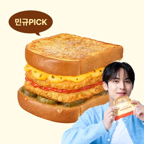프렌치 브리오슈 딥더블감자