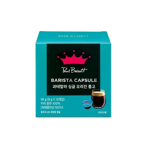 (돌체구스토 호환) 과테말라 싱글 오리진 룽고