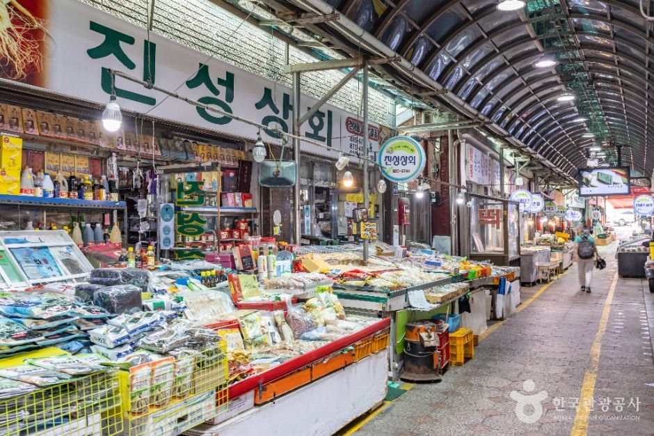 신흥시장 시장 사진