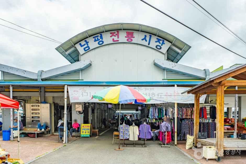 남평5일시장 시장 사진