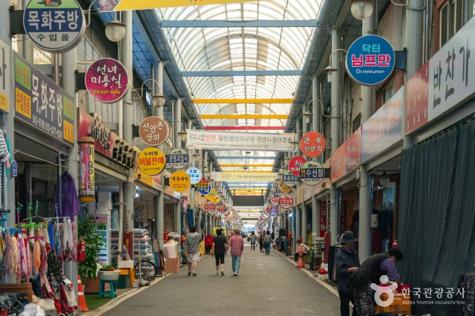 충주자유시장 시장 사진