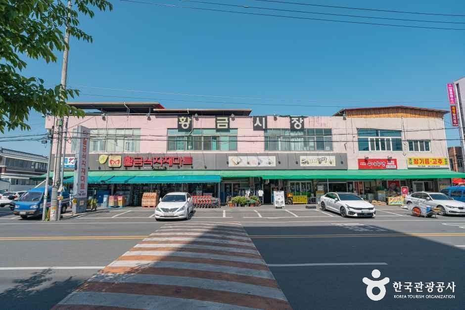 황금시장 시장 사진