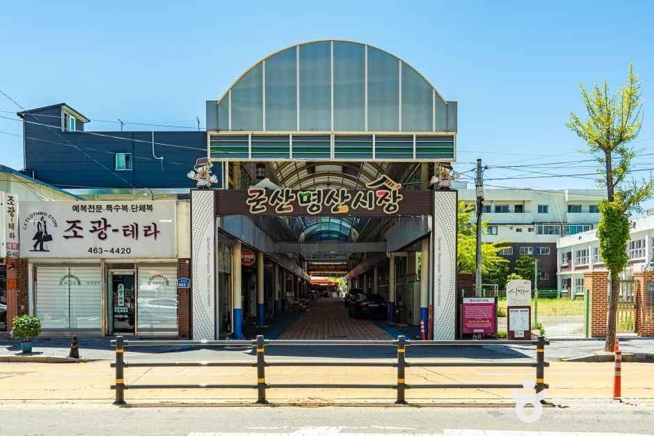 명산시장 시장 사진