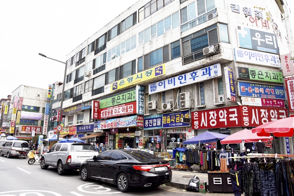 은행시장 시장 사진