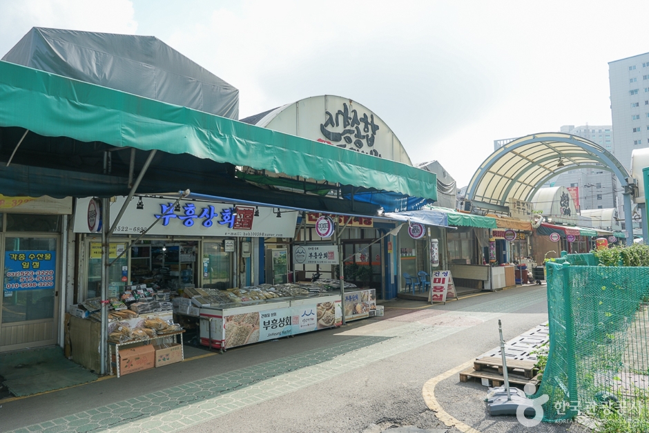진흥종합시장 시장 사진