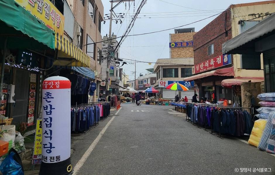 수산시장 시장 사진