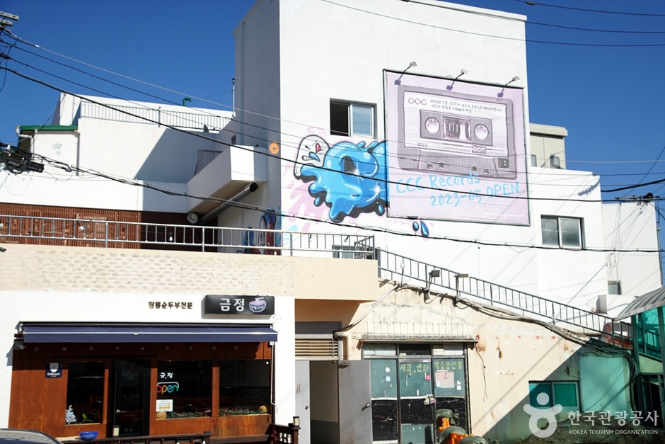 강릉서부시장 시장 사진