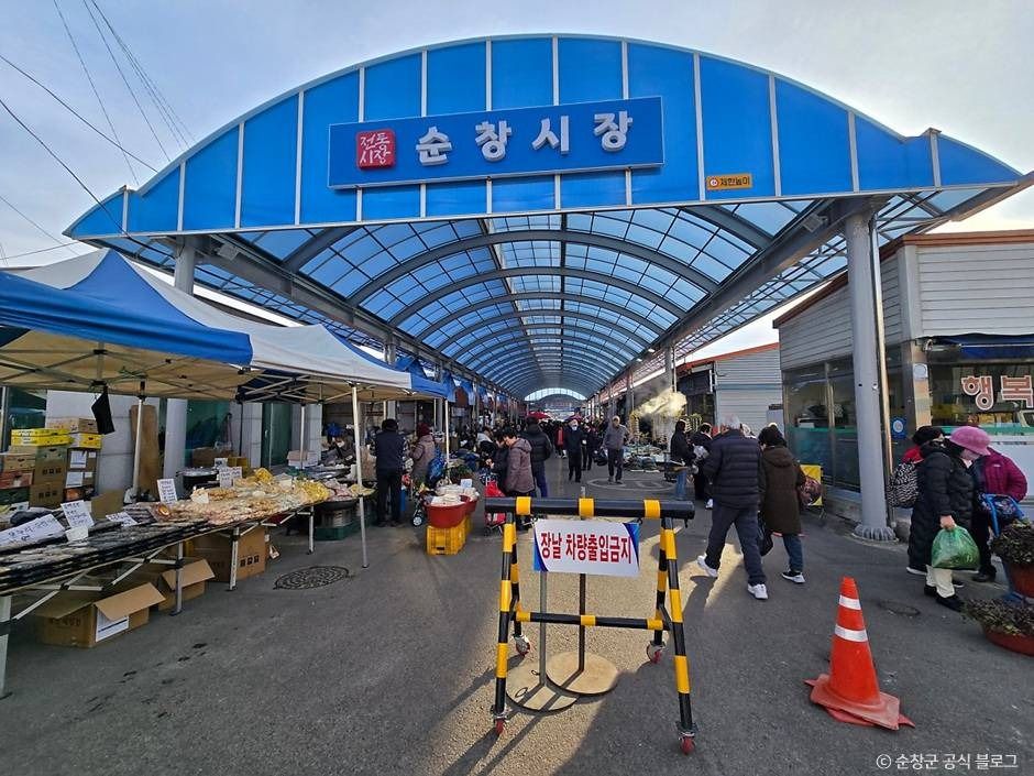 순창시장 시장 사진