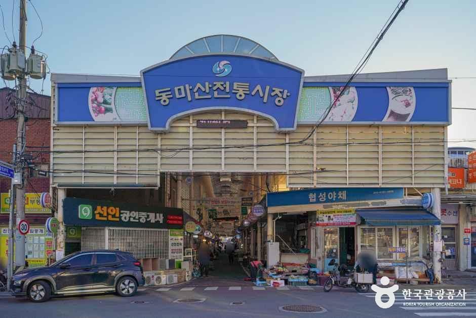 동마산시장 시장 사진