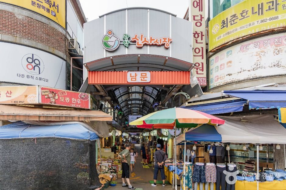 관악신사시장 시장 사진
