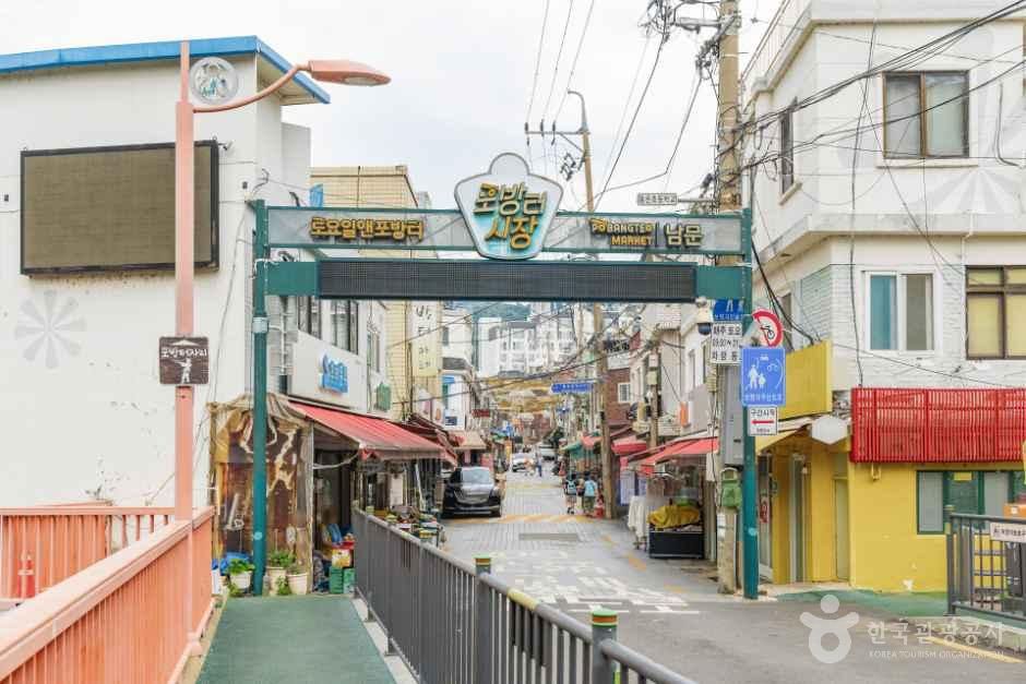 포방터시장 시장 사진