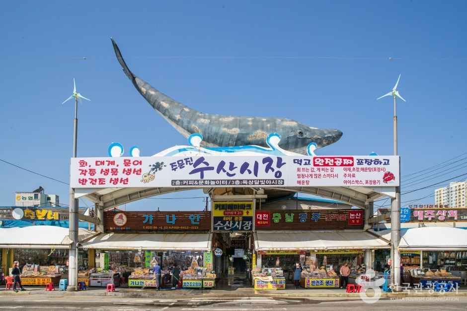 주문진수산시장 시장 사진