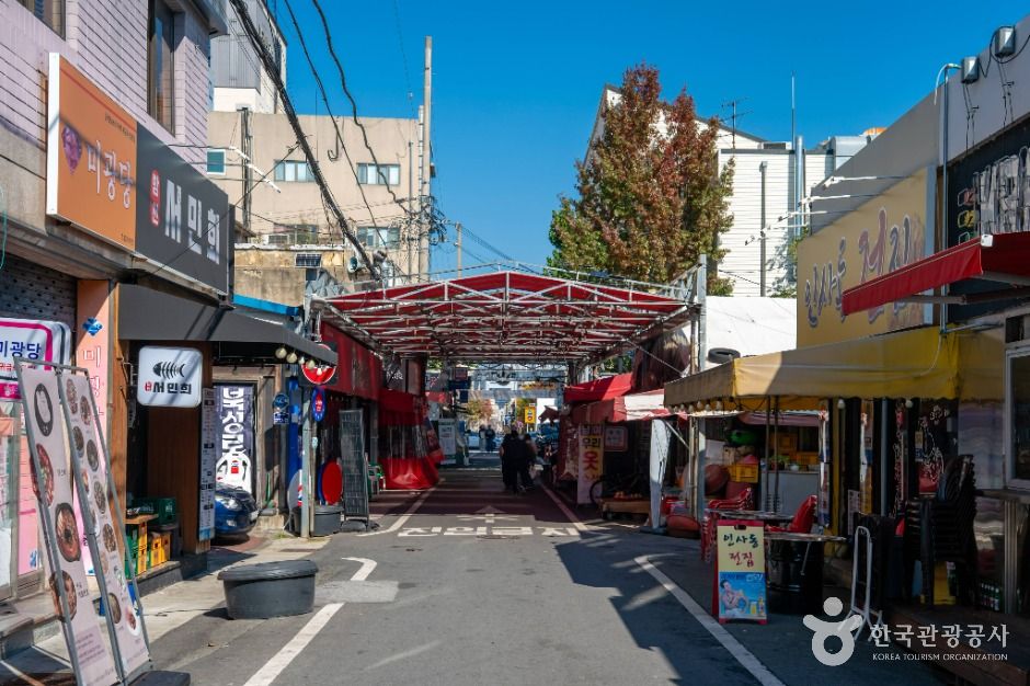 방천시장 시장 사진