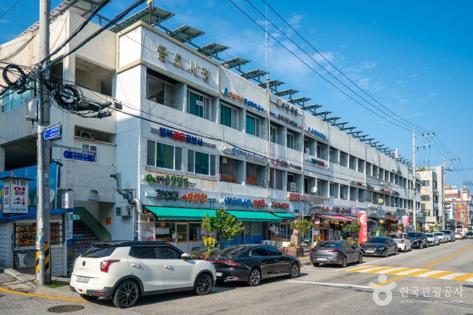 금오시장 시장 사진