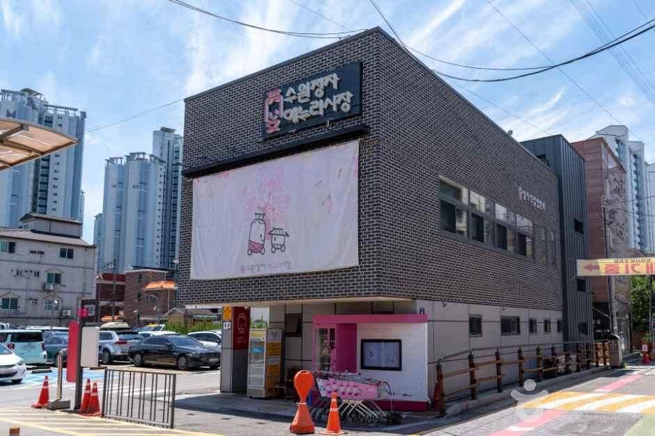 정자시장 시장 사진