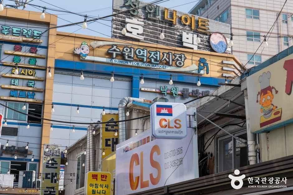 역전시장 시장 사진