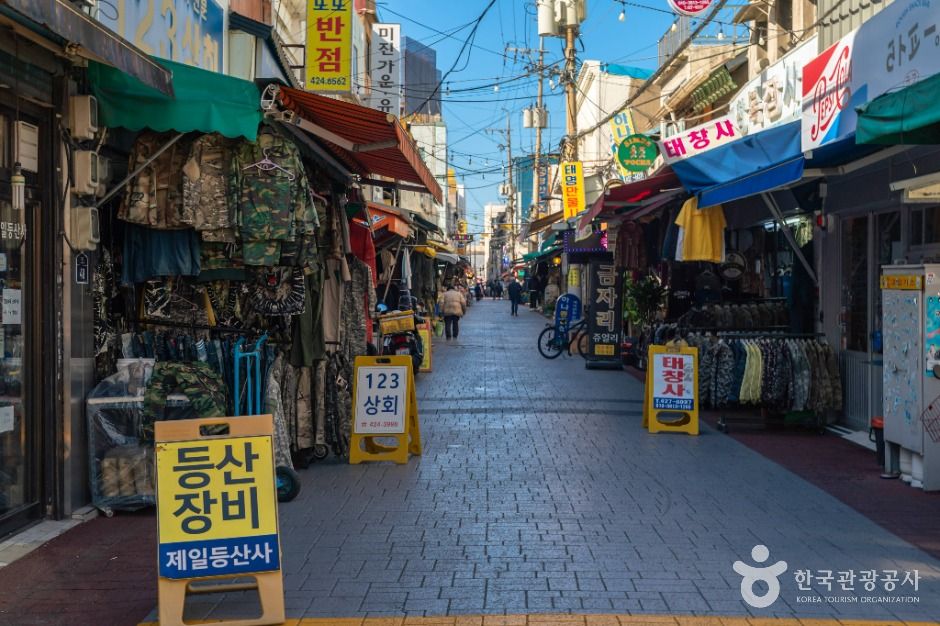 교동시장 시장 사진