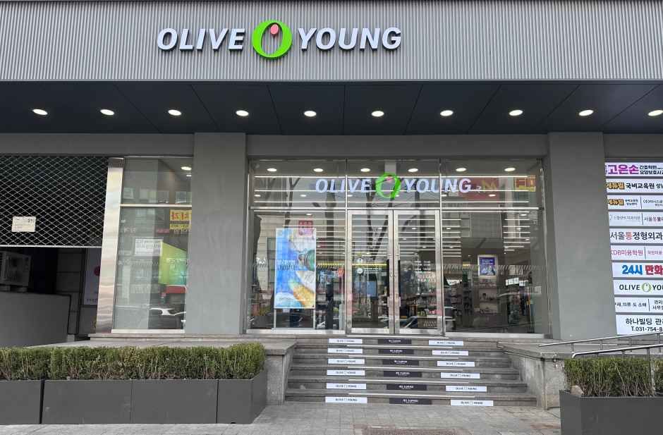 모란종합시장 시장 사진