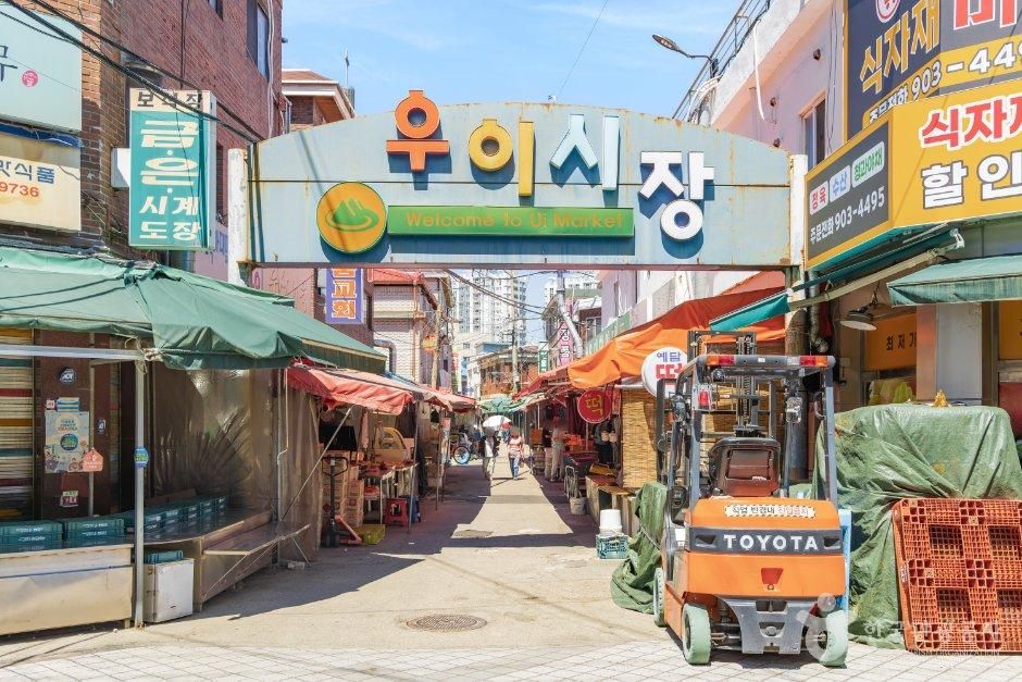 우이시장 시장 사진