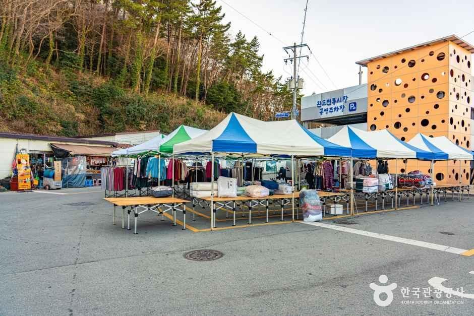 완도전통시장(구 완도5일시장) 시장 사진