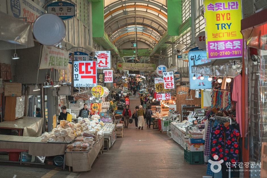 중리시장 시장 사진
