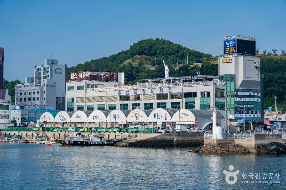 여수수산물특화시장 시장 사진