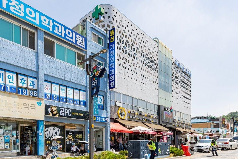 거북시장 시장 사진