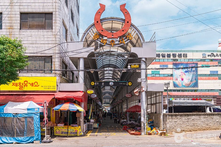 말바우시장 시장 사진