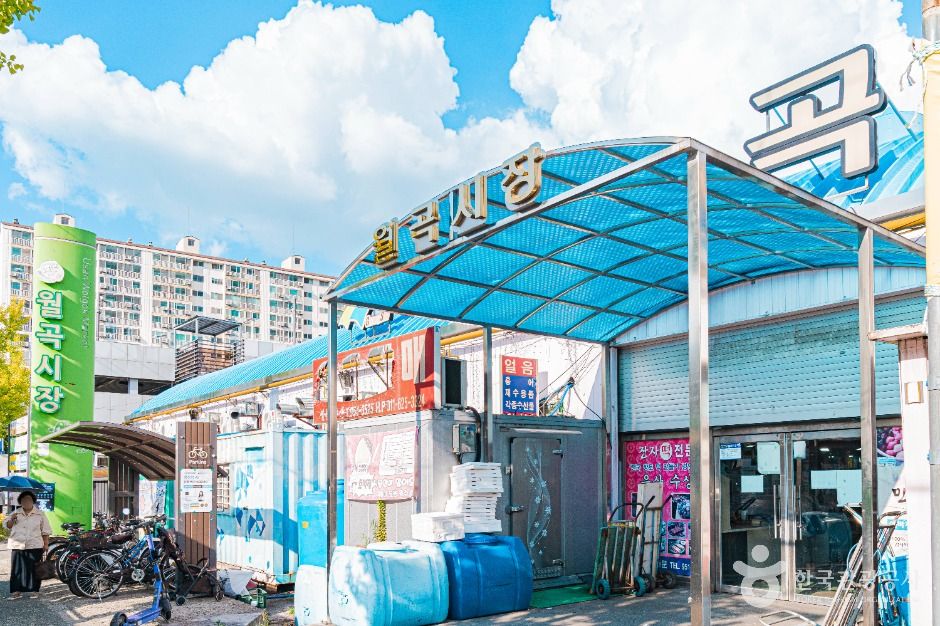 월곡시장 시장 사진