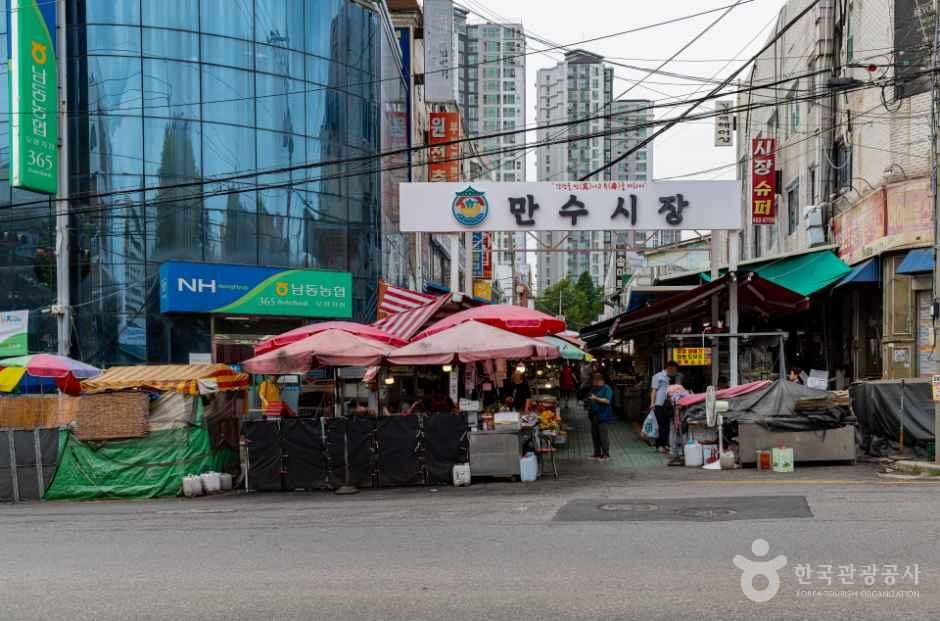 만수시장 시장 사진