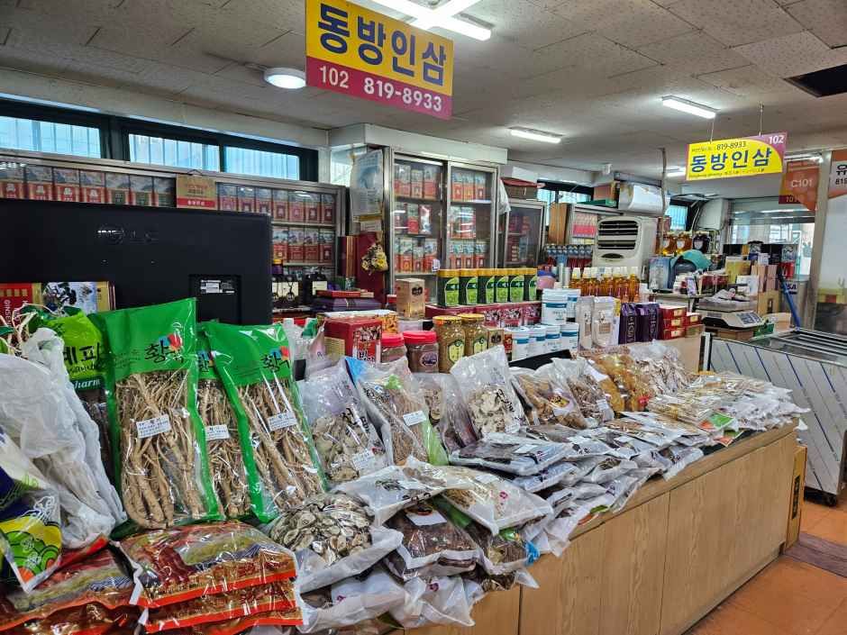 부전인삼시장 시장 사진