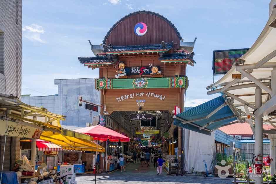 정선아리랑시장 시장 사진