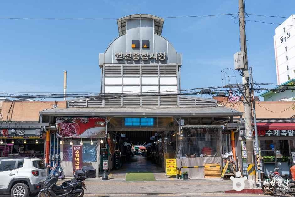 권선종합시장 시장 사진