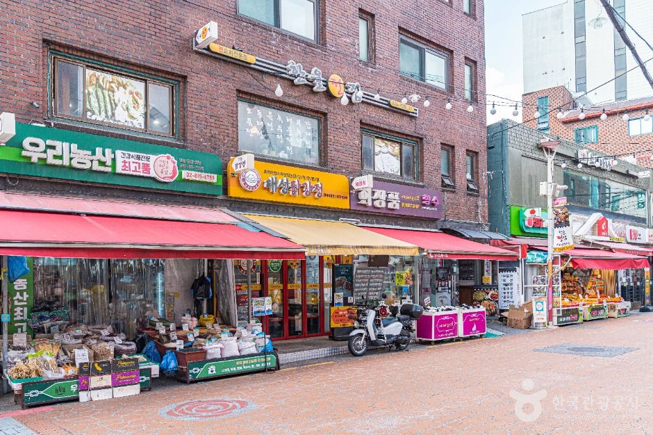 성대시장 시장 사진
