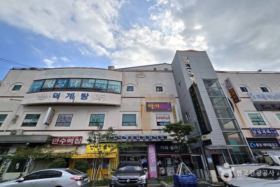 덕계종합상설시장 시장 사진