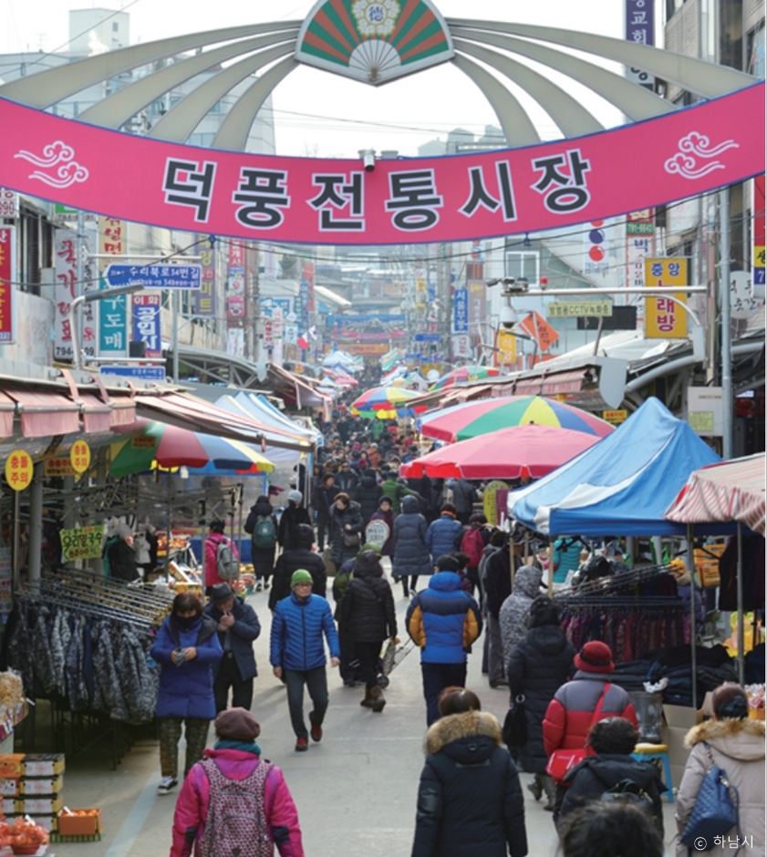 덕풍전통시장 시장 사진