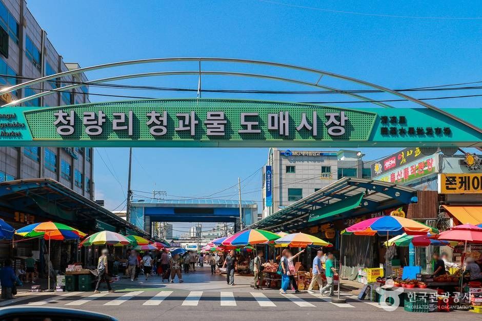 청량리청과물시장 시장 사진
