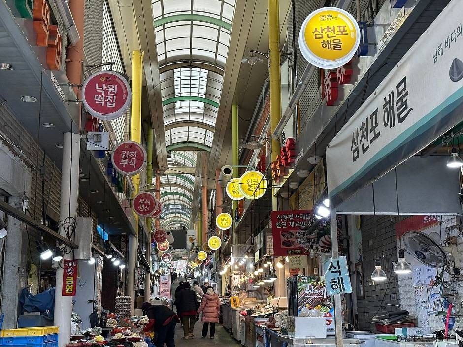 삼방시장 시장 사진