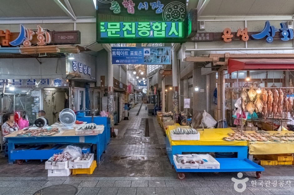 주문진종합시장 시장 사진