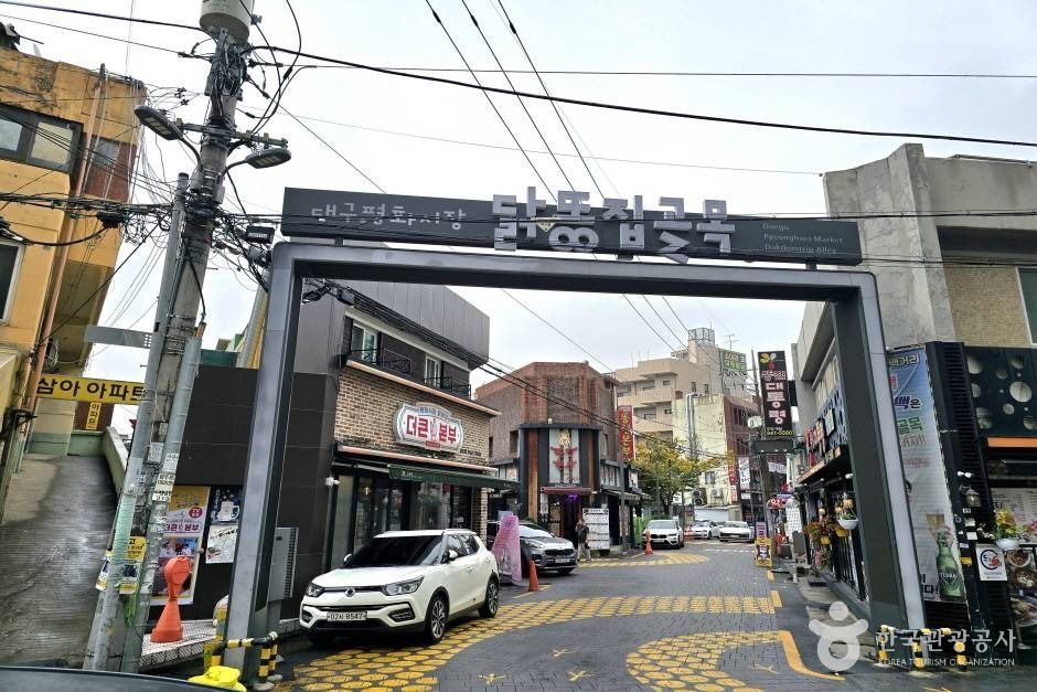 평화시장 시장 사진