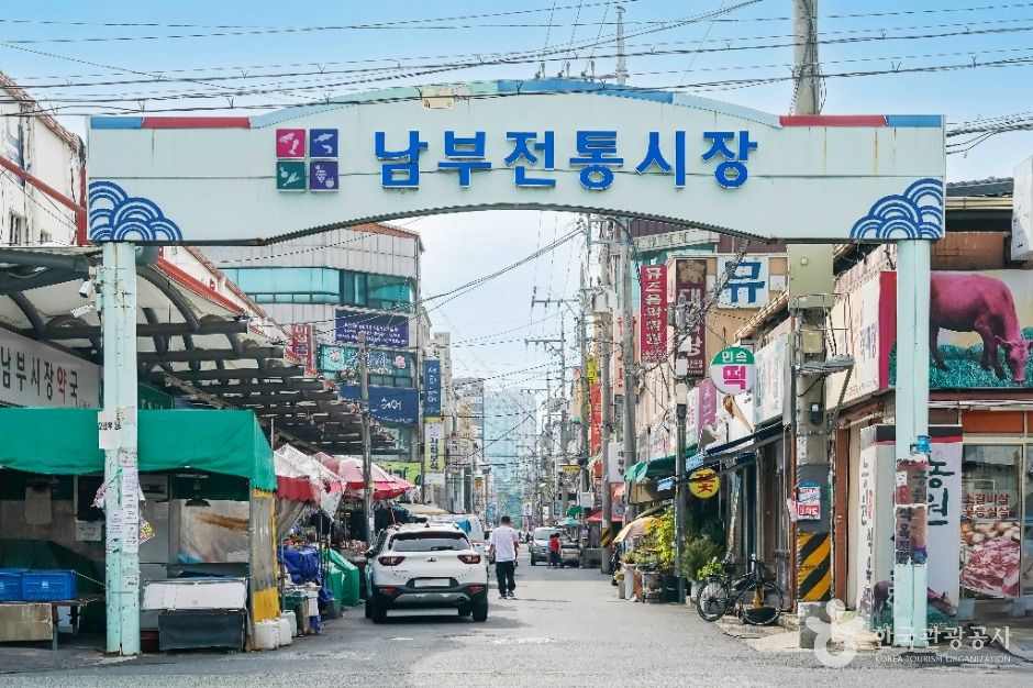 남부시장 시장 사진
