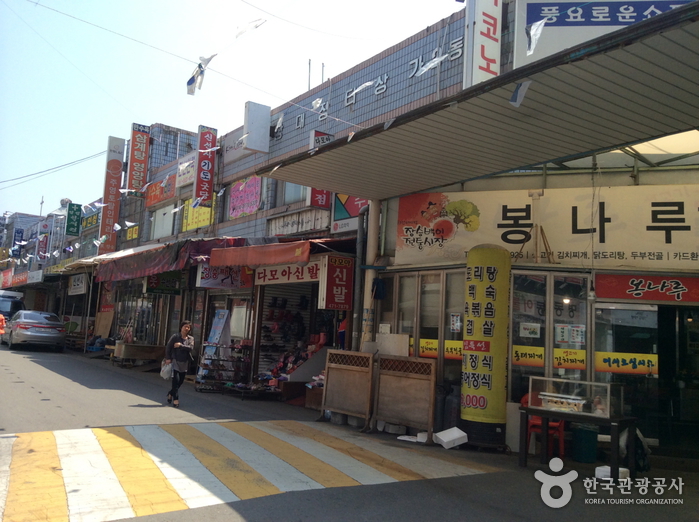 장승백이전통시장 시장 사진