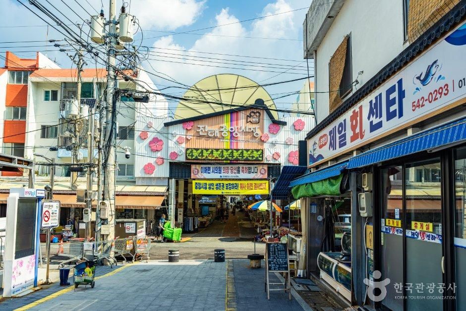 진해중앙시장 시장 사진