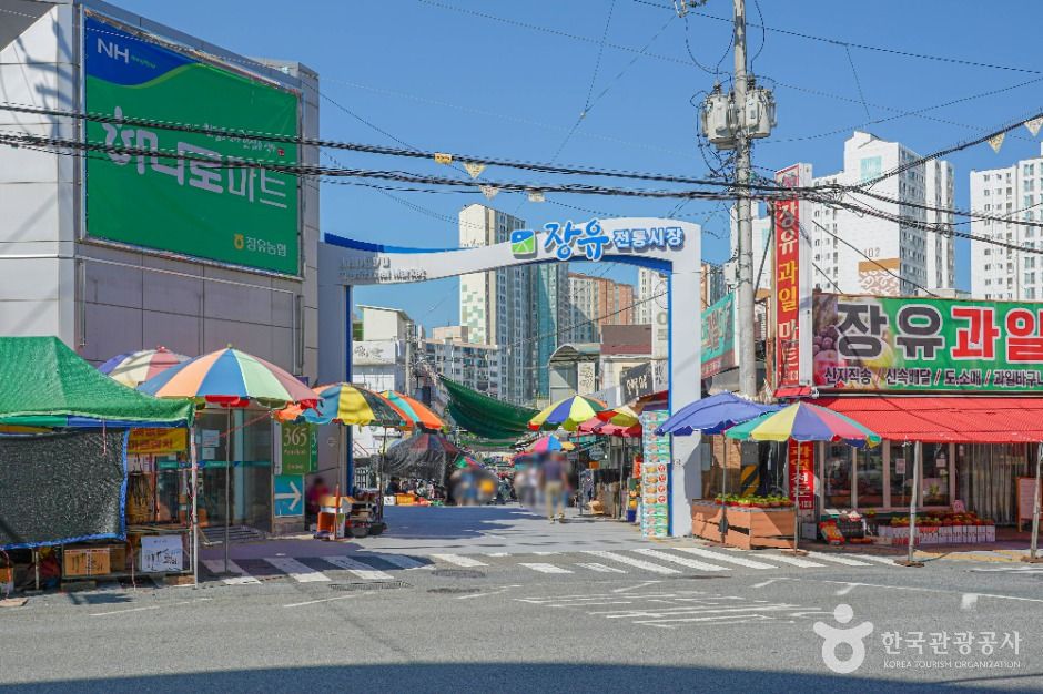 장유전통시장(장유중앙시장) 시장 사진