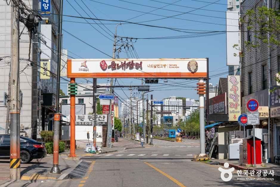 남양시장 시장 사진