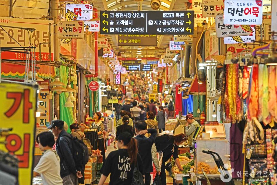 용현시장 시장 사진