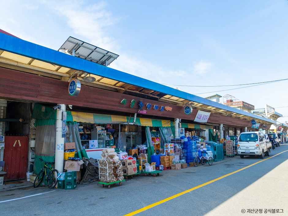 괴산_목도시장 (1).jpg
