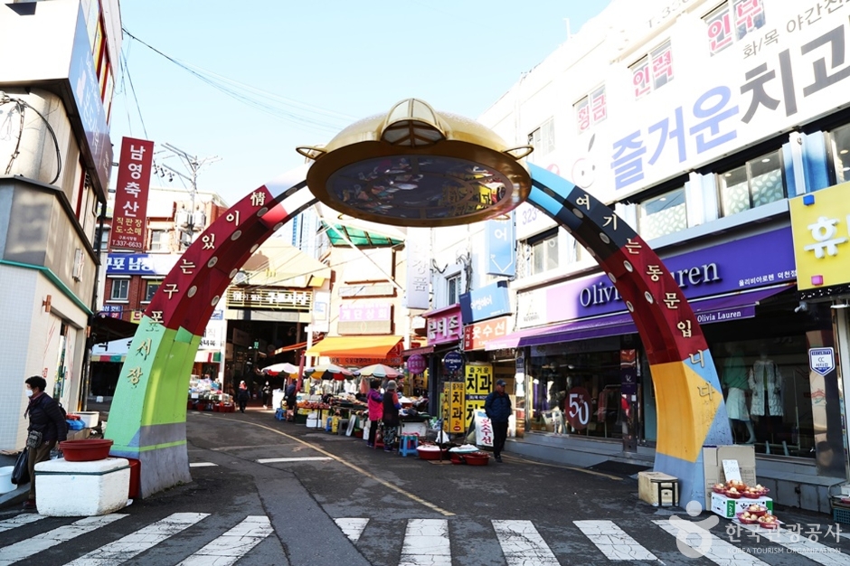 구포장, 구포시장(3, 8일) (3)